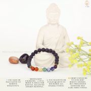 Seven Chakra Lava Bracelet