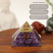 Amethyst Crystal Pyramid