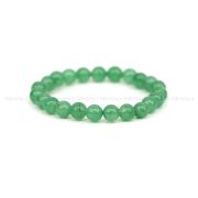 Green Aventurine Bracelet